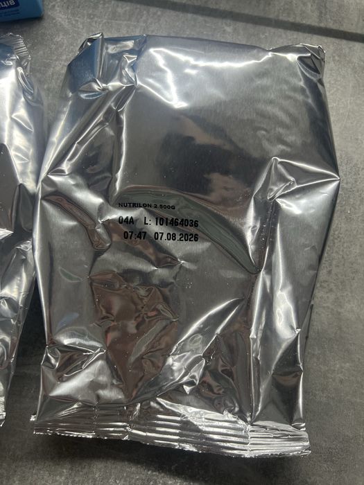 Суміш Nutrilon premium 2