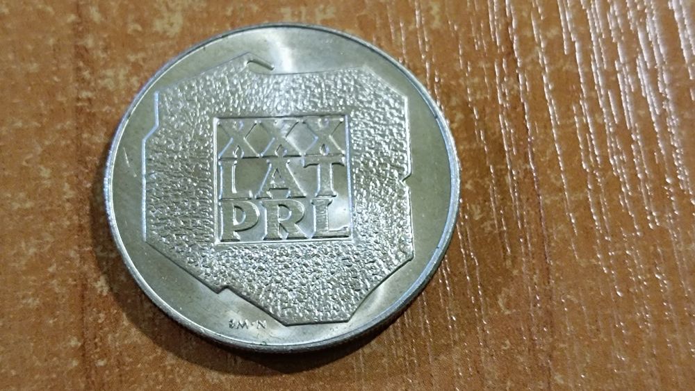 200 zł  XXX Rocznica Zwycięstwa  Nad Faszyzmem