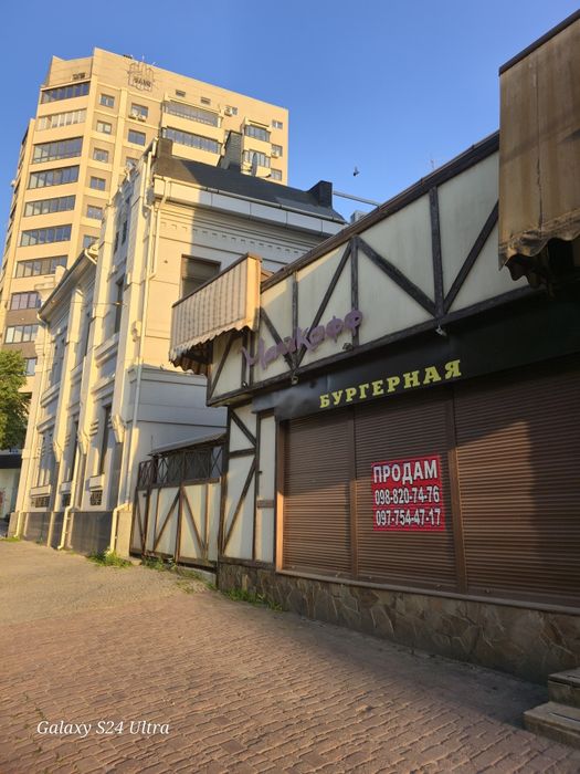 Продам Отдельно стоящее здание ул.Маяковского земля в собственности!