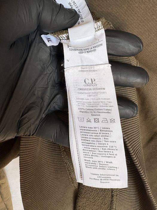 Оригинальный свитшот CP Company