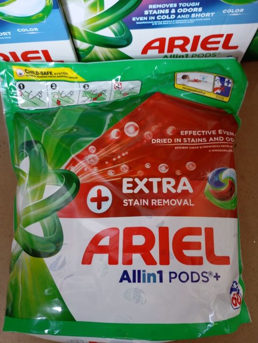 Nutella (1 kg). Нутелла (1кг)