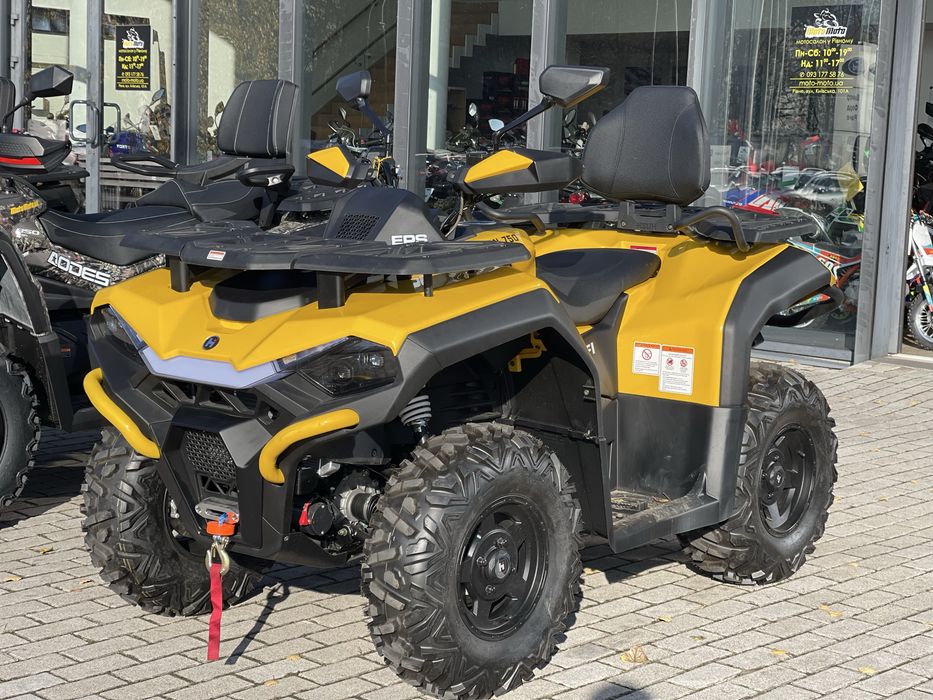 Квадроцикл HISUN GUARDIAN 750