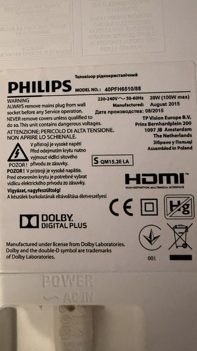 Tv philips ambilight android