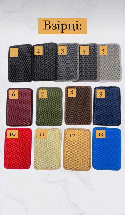 3D Eva ева єва килимки коврики на VW e-Golf Наложка Акція Преміум!