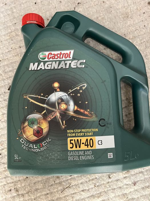 Масло Castrol 5w40