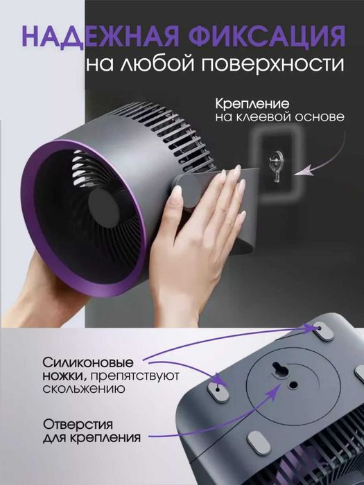 Отличная идея для актуального подарка в летнюю жару - компактный вентилятор с питанием от USB