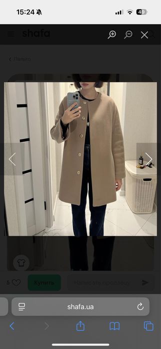 Пальто sassofono club р-р s-m