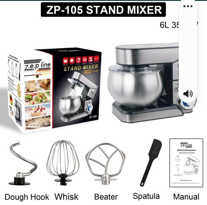 Тестомес Zep- lain 105на 6л.3500вт