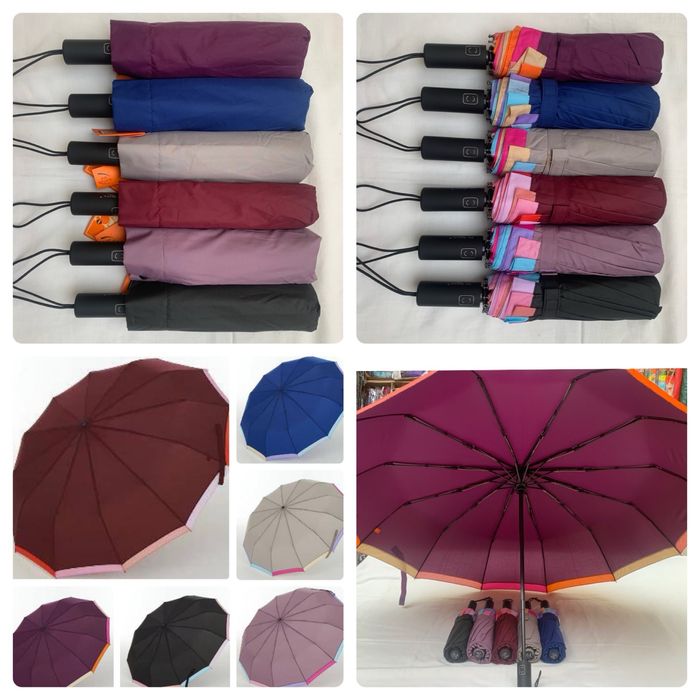 Парасольки на 12 спиць. Повні автомати.