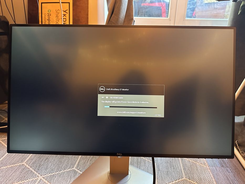 Монітор Dell Ultra Sharp U2718Q, 27 дюймів, 4к