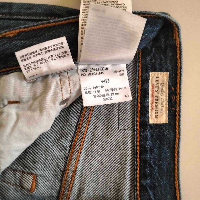 Жіночі шорти Levis оригінал