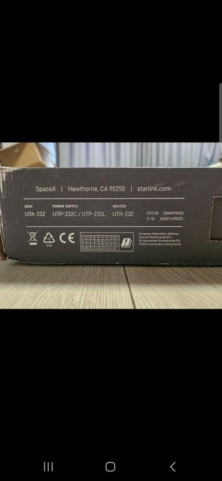 Starlink gen 3 (не активирован)