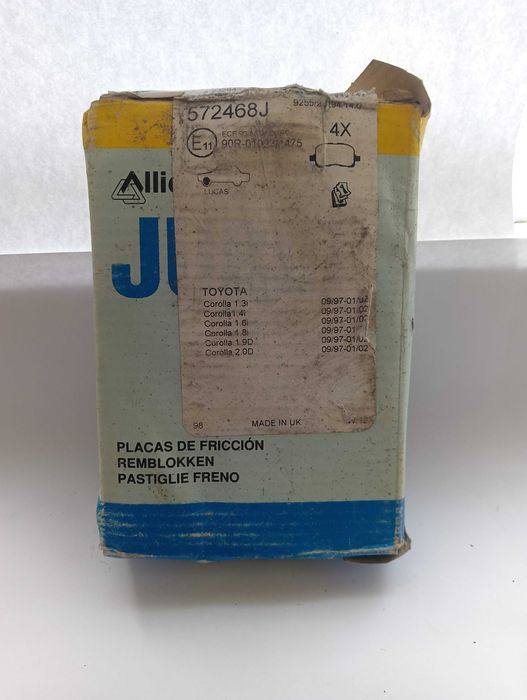 Комплект гальмівних колодок Toyota Corolla