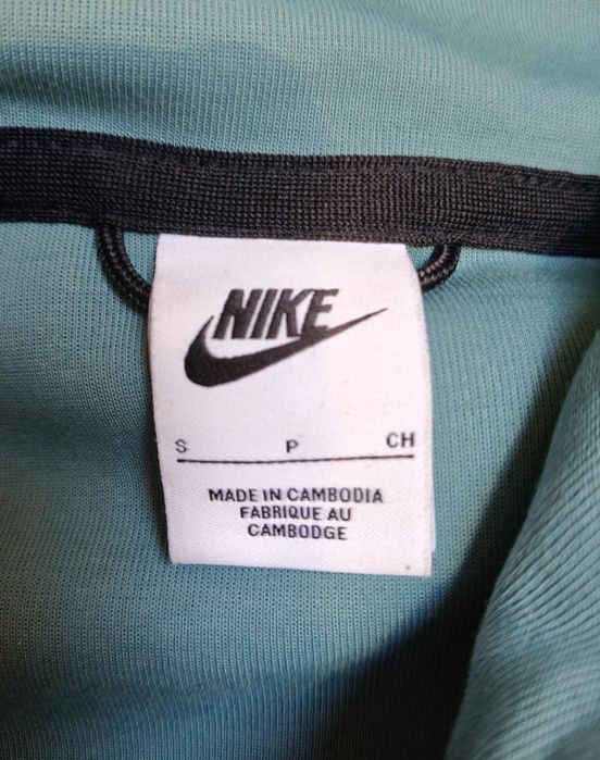 Tech Flecce Nike neon