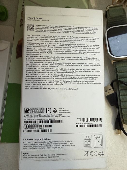 Iphone 16 Pro Max 512gb