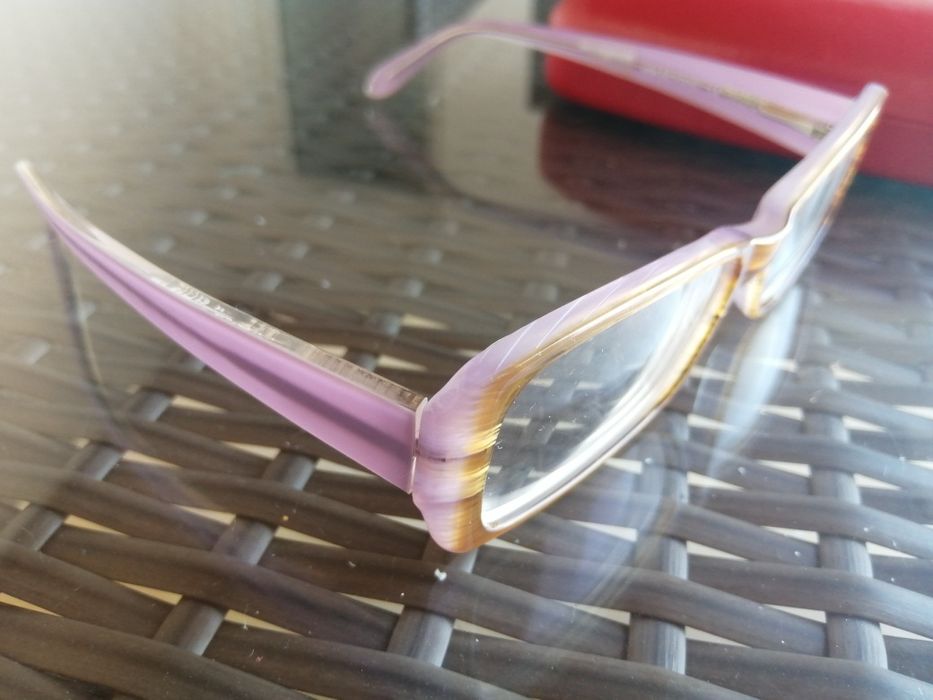 Nowe okulary korekcyjne szkła antyrefleks