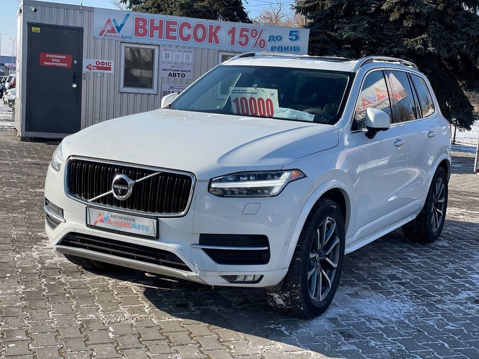 Volvo XC90 №3881 (ВНЕСОК від 10%) Альянс Авто Кривий Ріг