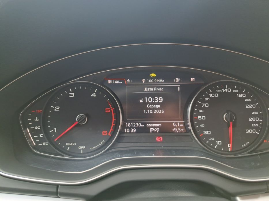 Audi Q5 3.0TDI V6 2020р