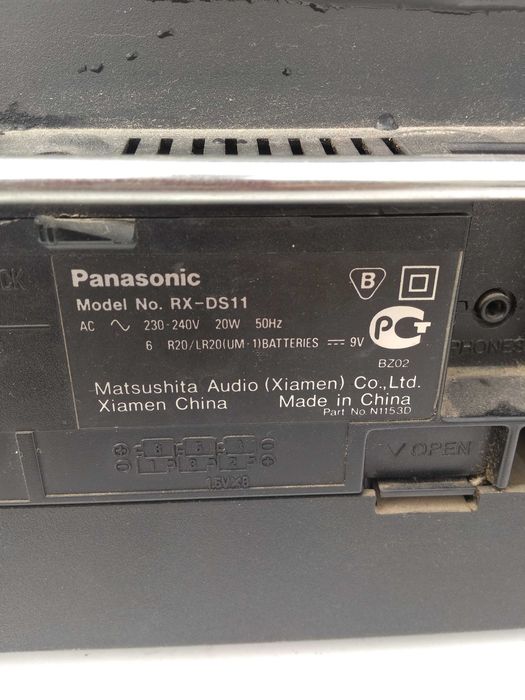 Магнитофон Panasonic RX-DX11