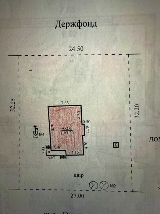 Продам   будинок з газовим опаленням-державні програми- ТАК!!
