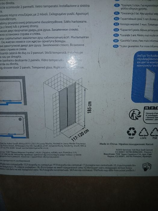 Vendo porta de duche.