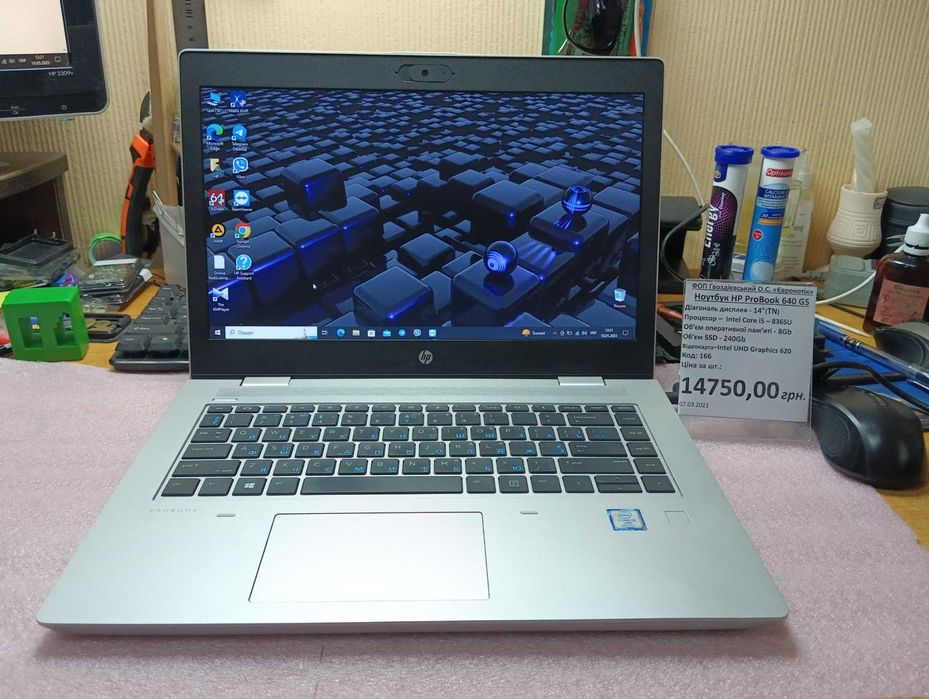 Брендові ноутбуки б/в з США та ЄС.Розрахунок частинами з Monobank