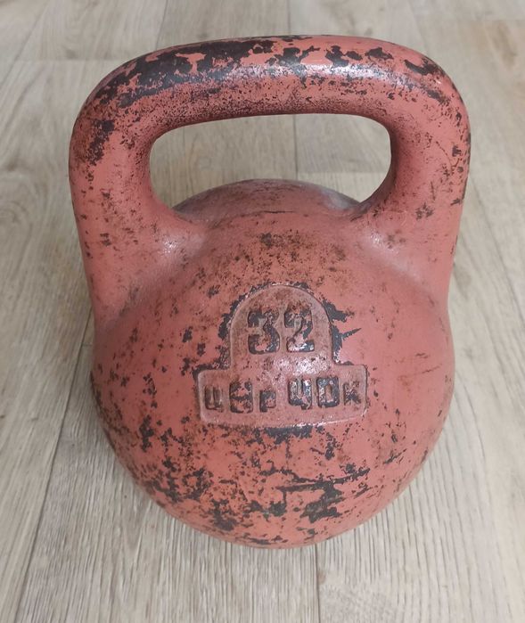 Продается гиря 32 кг  изготовлена в СССРРР