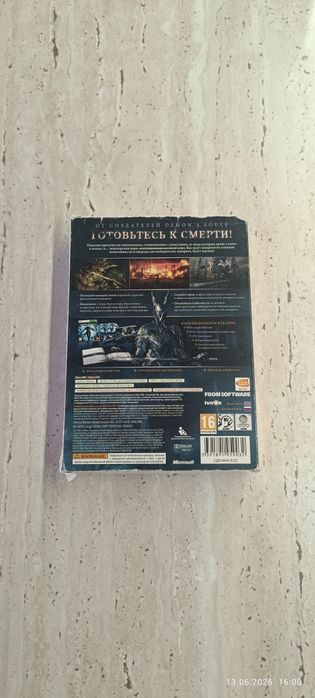 Dark Souls Limited Edition Xbox 360