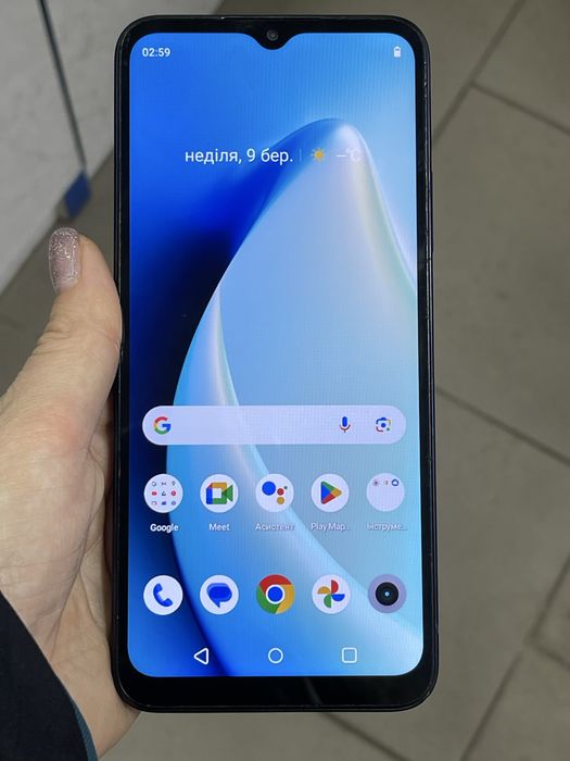 Мобільний телефон Realme C33 4/128GB