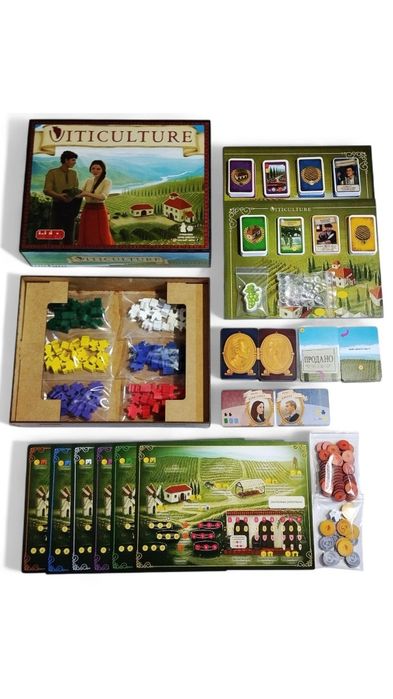 Виноробство / Виноделие. Полное издание Viticulture  / Тоскана