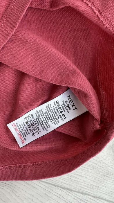 Next лосини,реглани,кофтинки 104