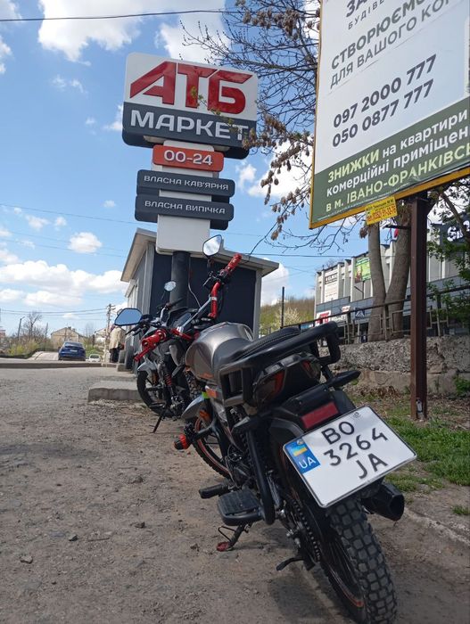 Mustang Fit 2 2024року