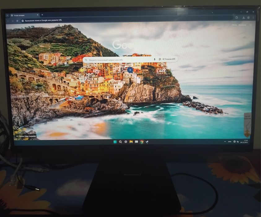 Компьютер игровой продаю весь комплект пк на гарантии 1,6 год