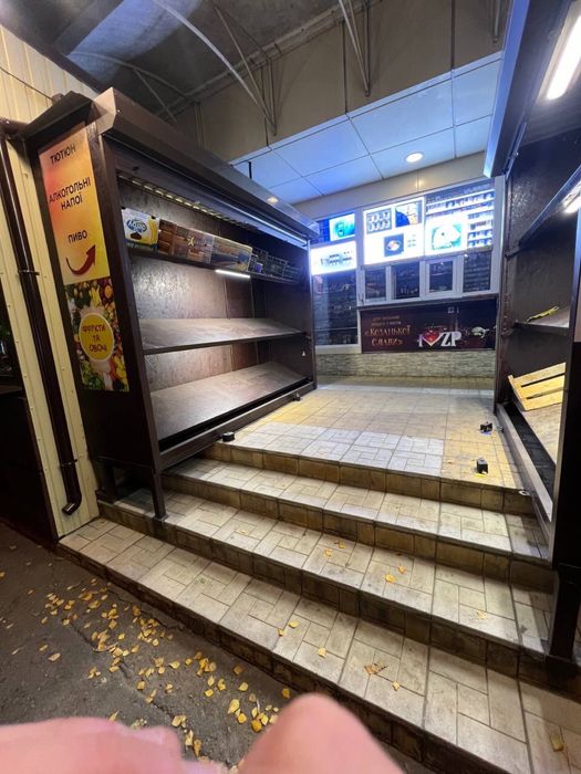 Оборудование -стеллажи для уличной торговли