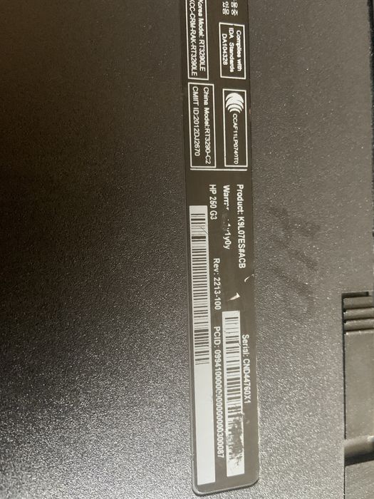 Продам ноутбук hp 250 g3