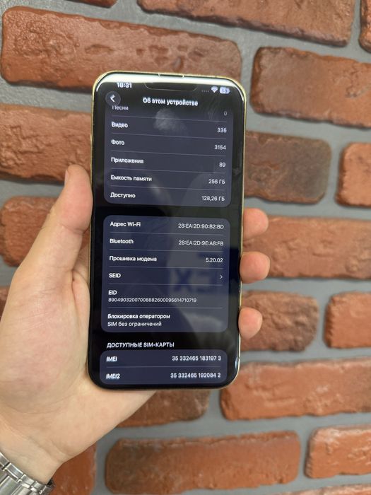 Iphone 13 pro max 256gb Neverlock