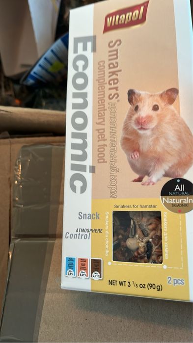 Sprzedam  karmy dla grydzoni .