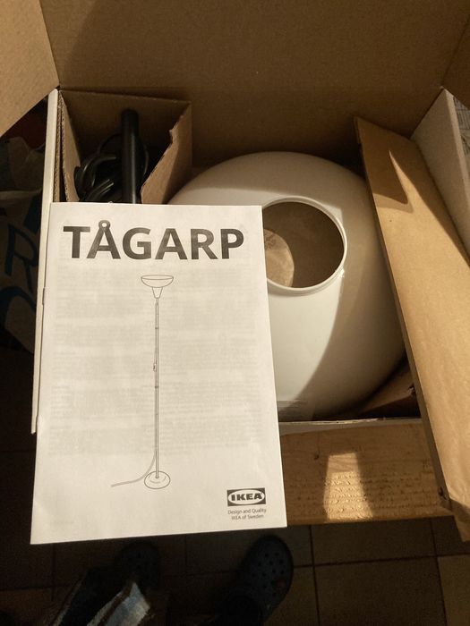 Підлоговий торшер Ikea