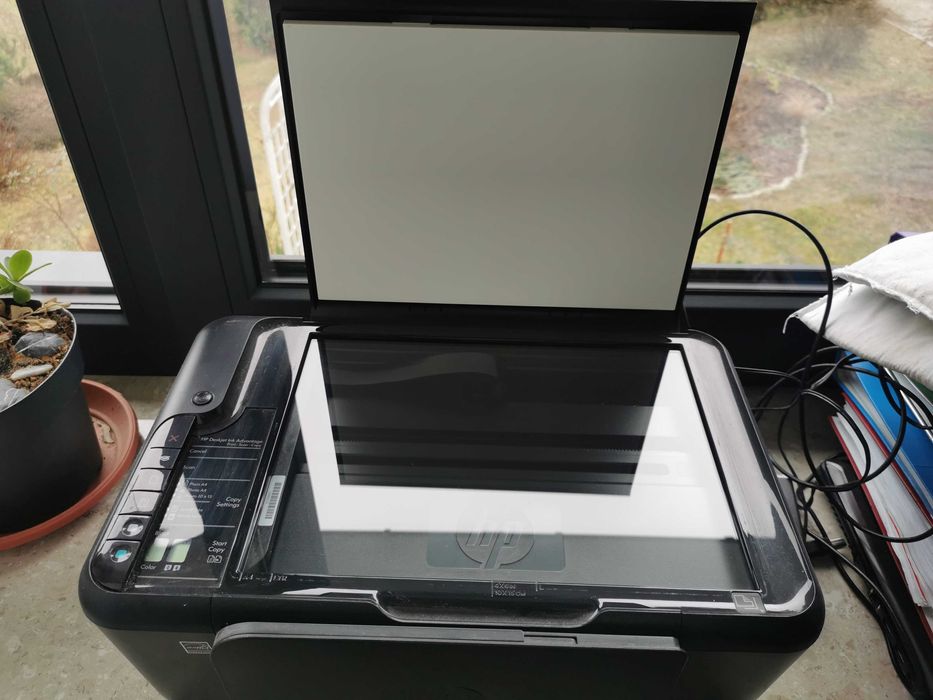 Drukarka skaner hp