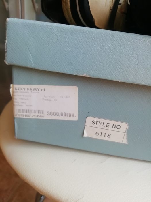 Лоферы, туфли Prada