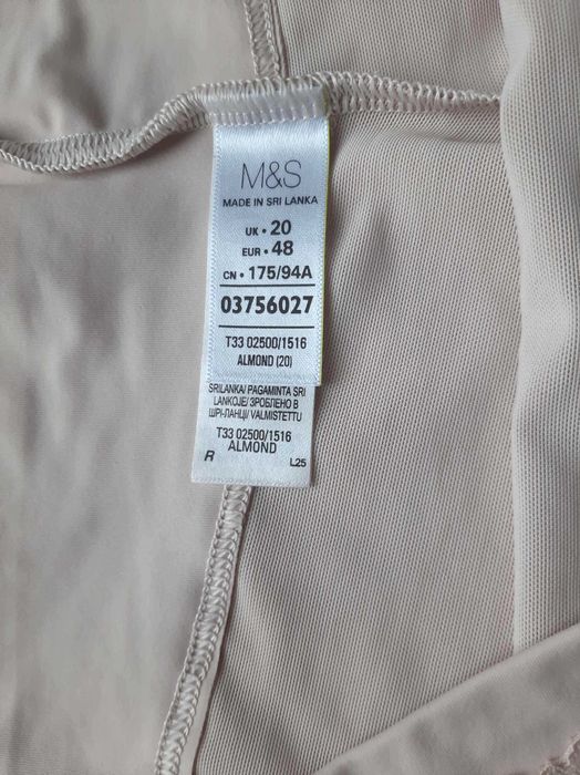 M&S_super majtki bokserki_ roz.48