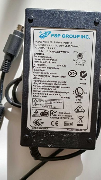 zasilacz 12v 5a (60W )