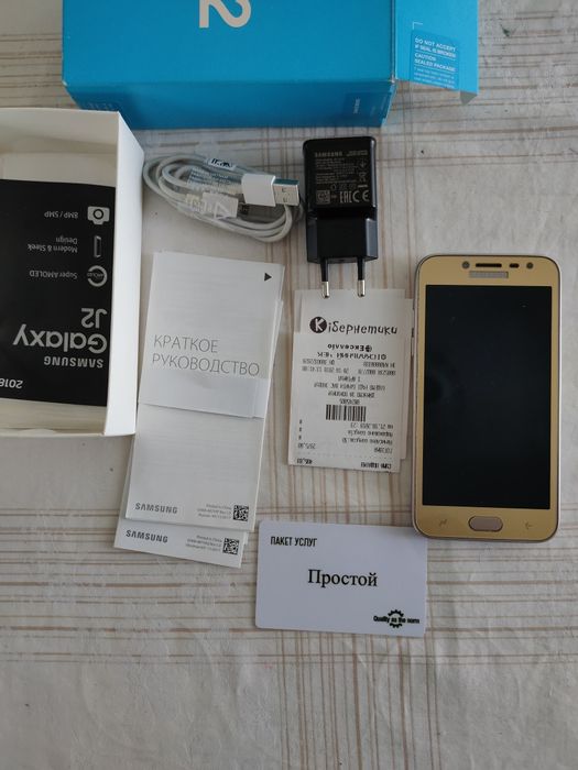 Самсунг,, Galaxy J2,,