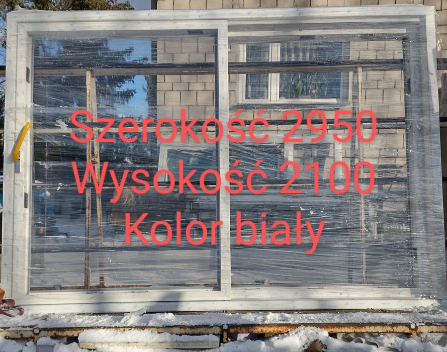 Drzwi przesuwne Złoty dąb 300x225 3szybowe ciepła ramka -40%