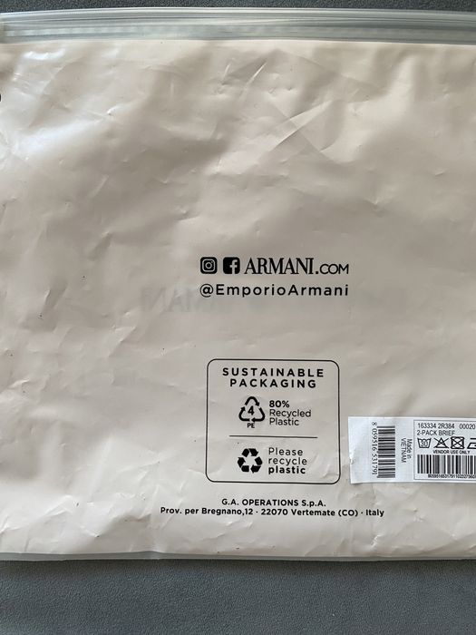 Трусики emporio armani (оригінал)