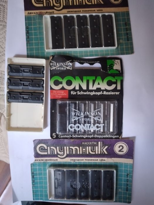 Лезвия ,касеты для станка бритвы