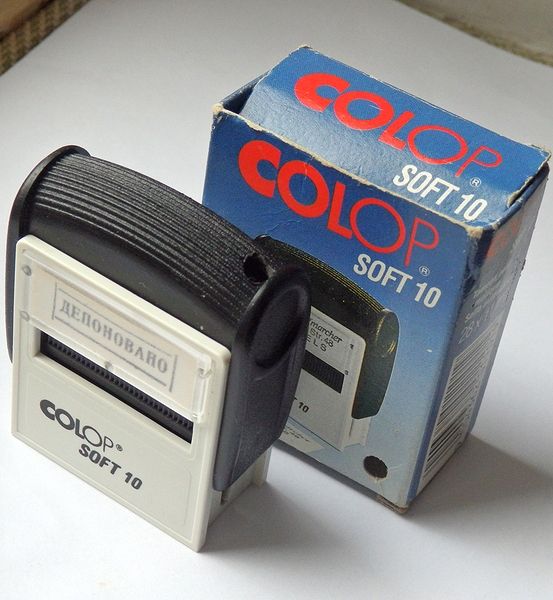 Печать оснастка ДЕПОНОВАНО colop