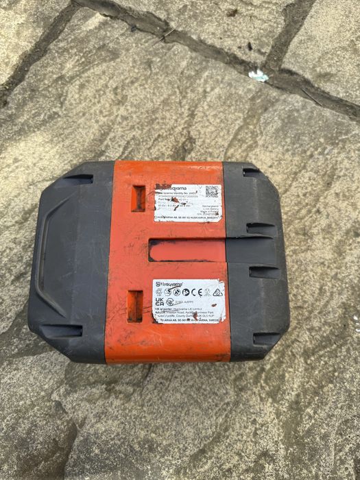 Акумулятор Husqvarna B750X PACE