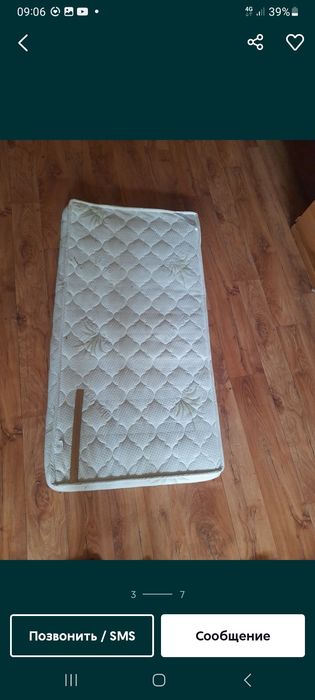 Кресло (ткания)  Кровать. Матрац