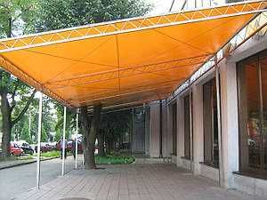 Продам новий укривний тент